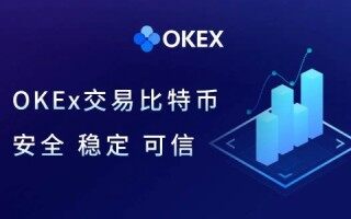 芝麻开门交易所app – 芝麻开门app官方下载2022最新版