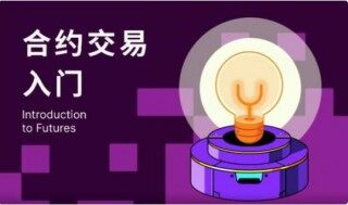 欧意app更新版本下载-oK最新官方下载