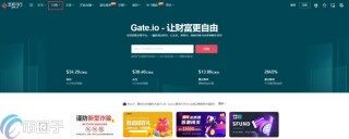 AD币怎么买？AD币交易所购买教程介绍