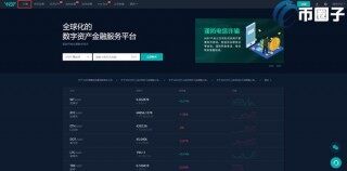 HAR币怎么买？野兔币/HAR币买入和交易教程介绍