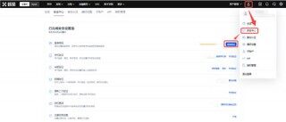 ok交易平台官网地址v1.1.35下载_易欧2023手机版下载链接