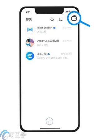 Miin钱包怎么提现？Miin钱包提现教程介绍
