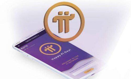 支持usdt的交易所有哪些？2023最新usdt交易软件十大排名-第3张图片-欧意下载