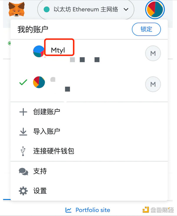 全方位解读Web3域名：应用场景、赛道情况、未来挑战-第4张图片-欧意下载