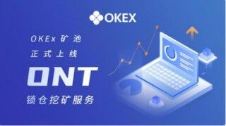 2023ok欧意官网app最新版_欧意交易所官网版本下载