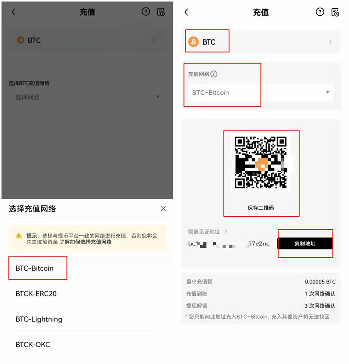 鸥易交易所v6.0.41官网最新 鸥易交易所官网APP下载安卓-第9张图片-欧意下载 鸥易交易所v6.0.41官网最新 鸥易交易所官网APP下载安卓-第9张图片-欧意下载