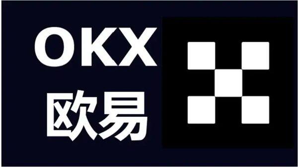 十大虚拟主流币交易所软件 虚拟币交易平台app排行榜-第2张图片-欧意下载