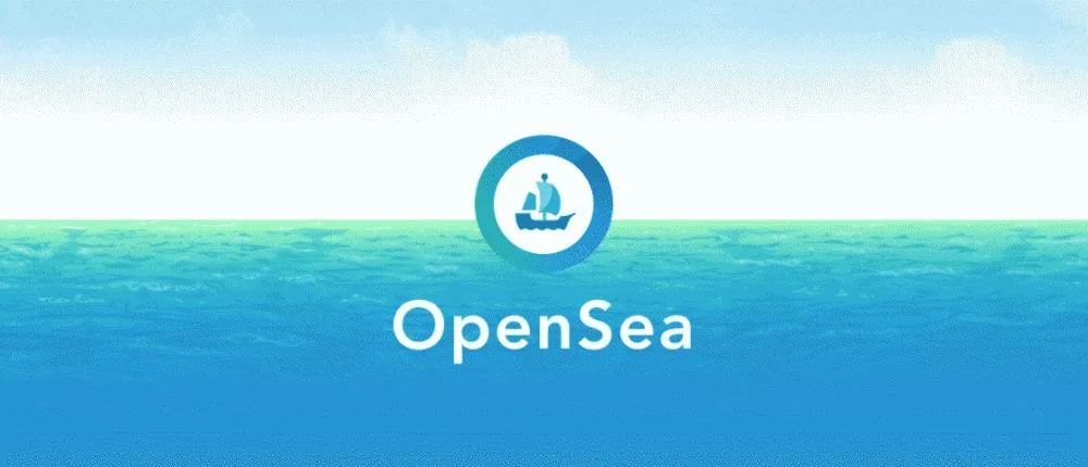 OpnSa交易所APP怎么下载？OpnSa官网下载教程