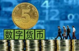 比特币兑美元价格实时行情(比特币兑美元价格实时行情网)