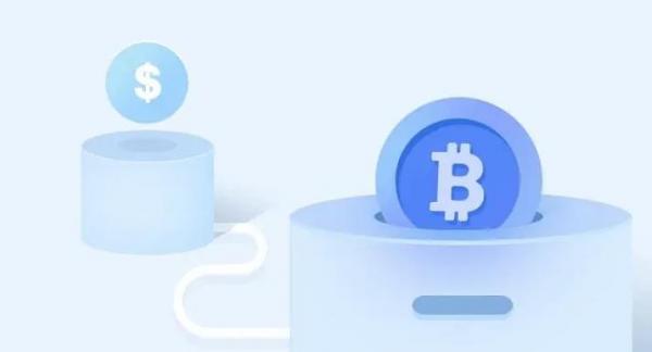 比特币交易平台火必HUOBI交易所官方下载介绍3