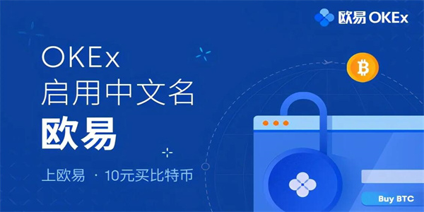 芝麻开门ios官方下载最新版芝麻开门2023苹果下载地址1