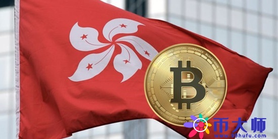 中国数字货币app交易平台