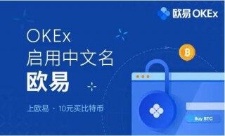 狗狗币交易平台有哪些? DOG币10大交易所盘点