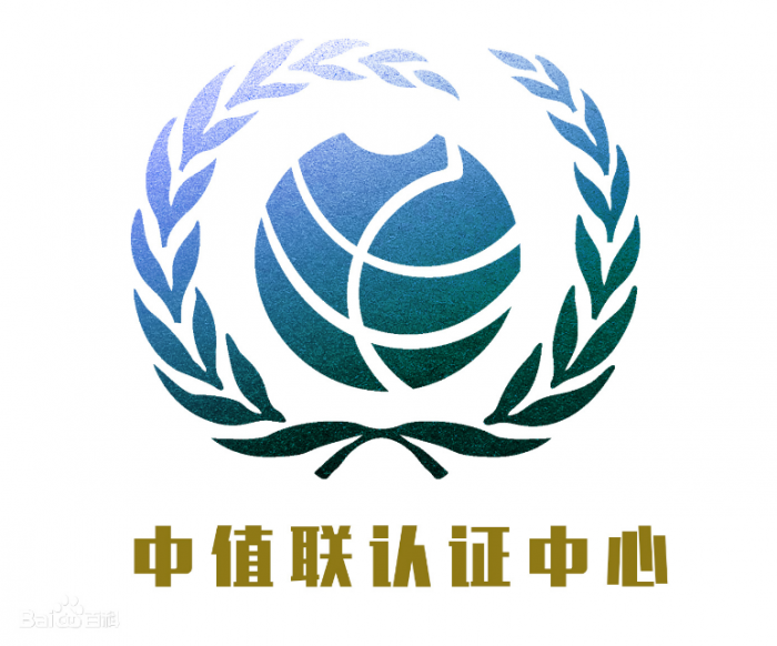 中字头公司旗下ICP和EDI许可证转让