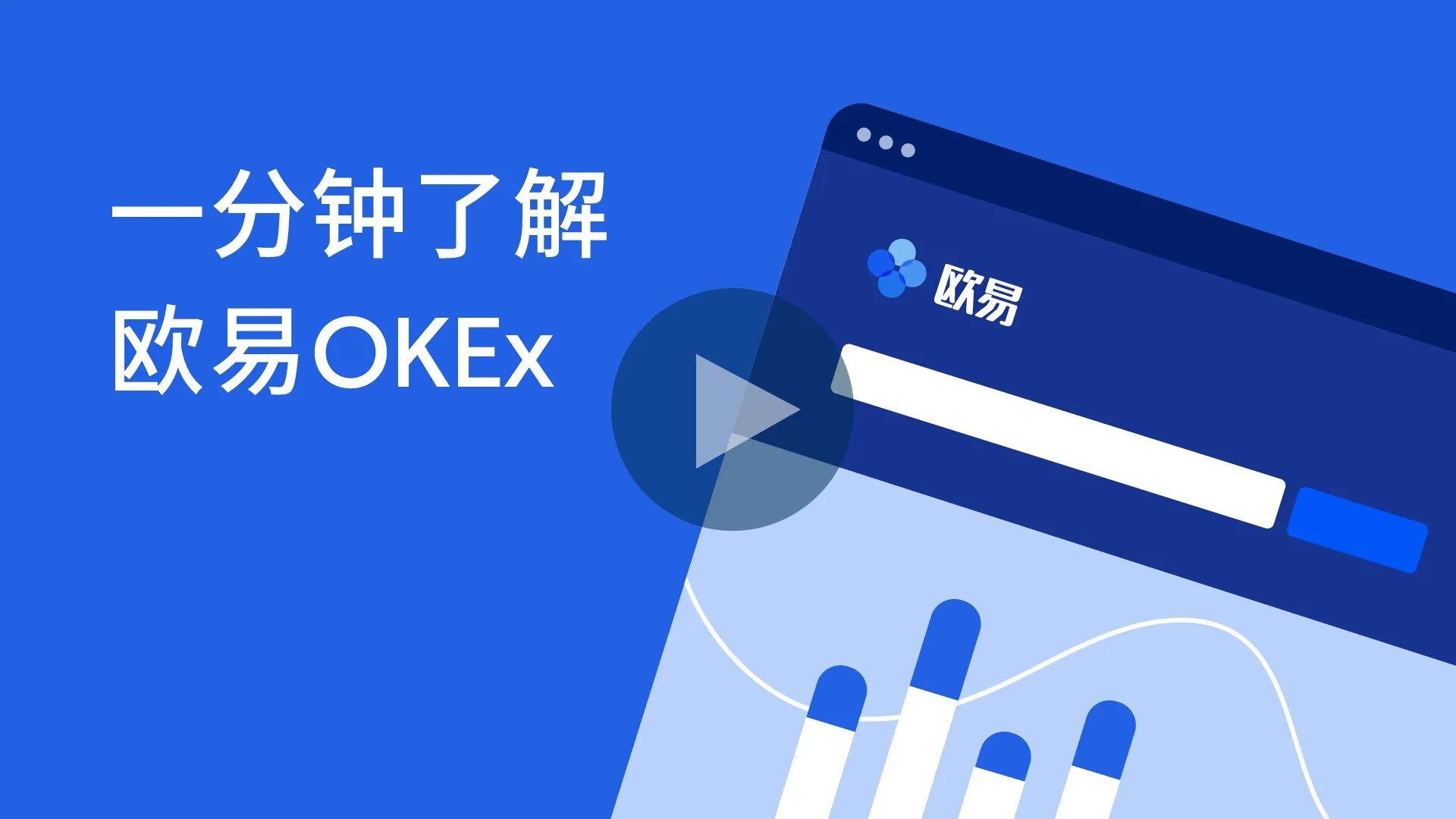 柴犬币在哪里买靠谱？正规SHIB交易所大盘点-第2张图片-欧意下载