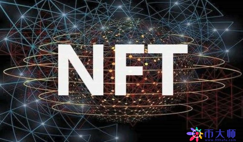 NFT平台排名/NFT排名前10/NFT排行榜