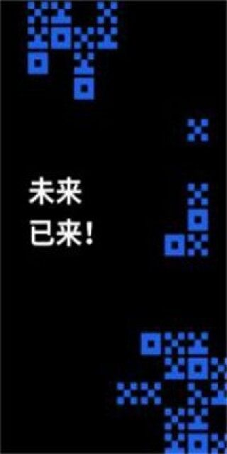 欧意OKB安卓版V6.1.6更新_欧意app官方简介