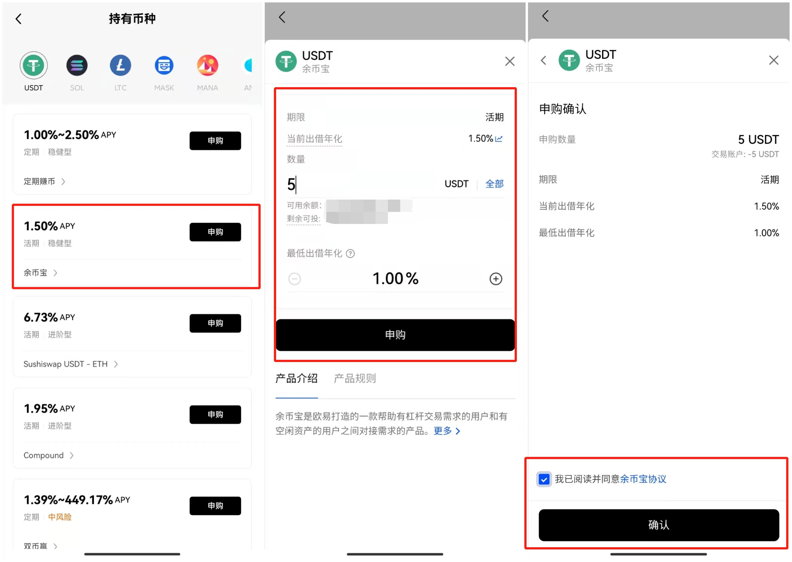 okapp欧意最新官方正式版下载（欧意易交易所官方app下载）-第4张图片-欧意下载