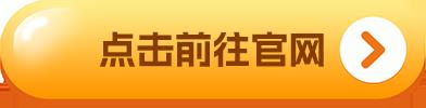 抹茶专业版安卓下载_抹茶专业版app安卓下载v6.1.20-第1张图片-欧意下载