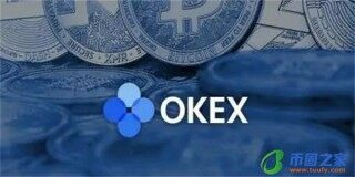 苹果手机在线下载okcoin_okcoin官网ios客户端下载