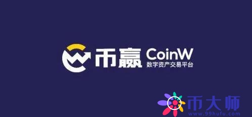 狗币交易所下载最新官方app 狗币交易所最新版本