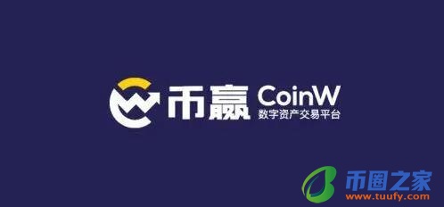 trc20客户端哪个网站可以下载 trc20钱包官方app下载-第5张图片-欧意下载