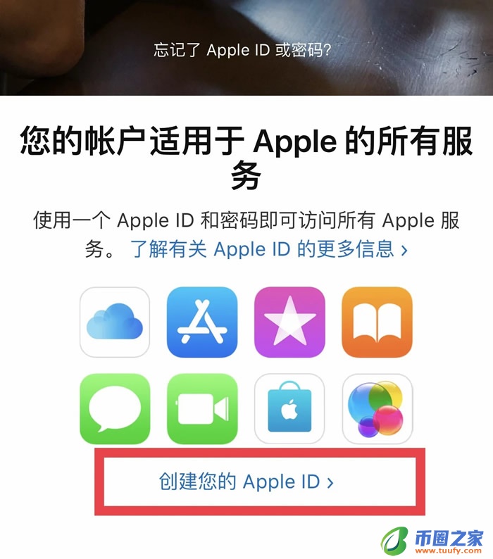 trc20客户端哪个网站可以下载 trc20钱包官方app下载-第8张图片-欧意下载