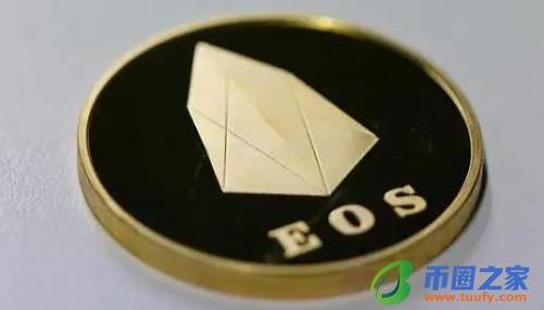 柚子币交易所安卓下载地址入口 EOS最新版手机平台app-第1张图片-欧意下载