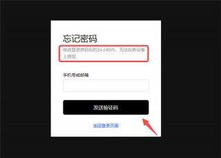 okb官网最新版本下载地址_okb官网iazaiv6.2.40
