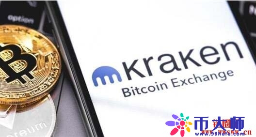 Kraken交易所评价：现货、保证金与期货交易介绍