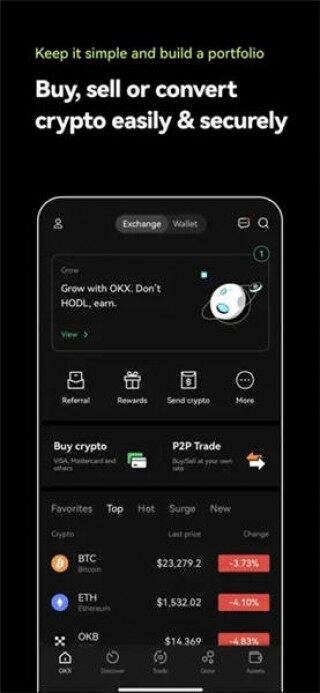 欧意ouyi安卓版最新下载_易欧app货币交易平台app