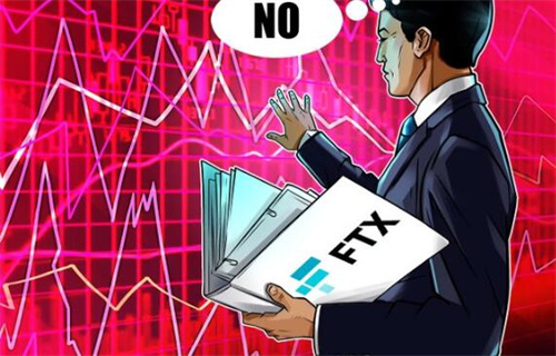 不再收购FT：加拿大交易所Bitvo退出交易