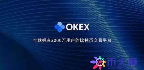 山寨币在哪里买？盘点几个主流山寨币交易所