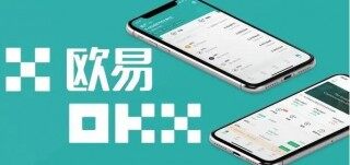 ok安卓平台下载 欧义交易所安卓下载入口