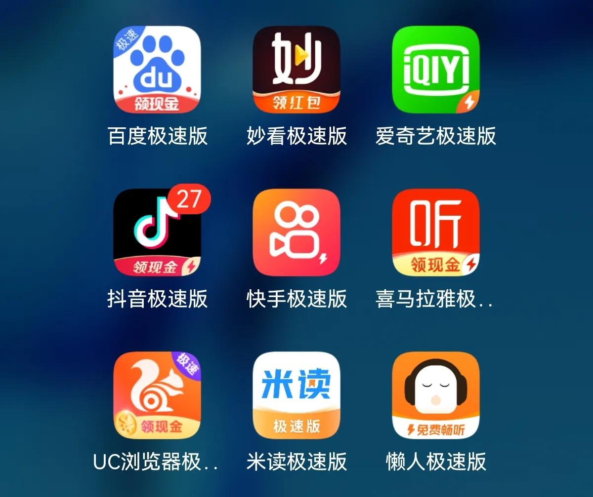 挣钱软件一天赚100微信提现（挣钱软件一天赚100微信提现下载）-第1张图片-欧意下载