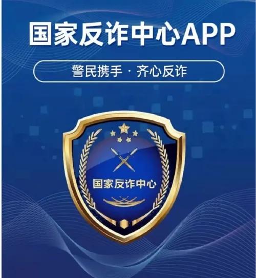挣钱软件一天赚100微信提现（挣钱软件一天赚100微信提现下载）-第5张图片-欧意下载