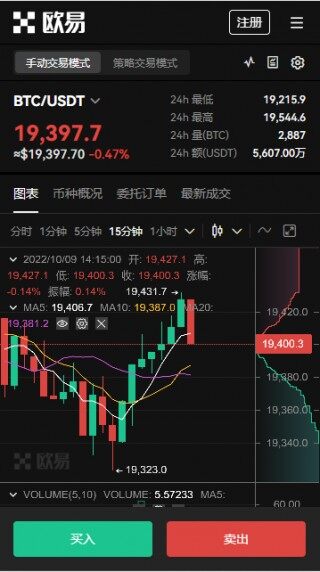 usdttr20交易软件下载_usdt小金库钱包app下载v2.038