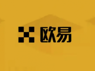 欧意下载