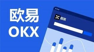 欧亿3手机版挂机app下载(v6.1.38)|欧意官方软件