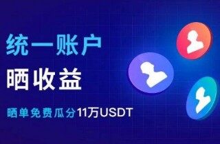 欧意下载安卓版v6.0.42｜欧意安卓客户端注册登录版