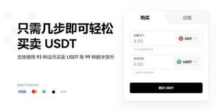 欧意是正规平台吗(v6.1.50)|OK交易平台下载