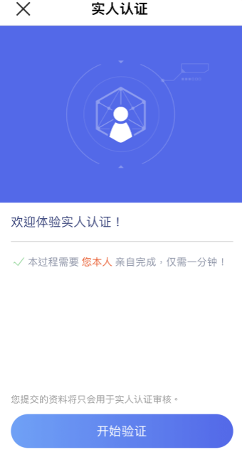欧意正规usdt交易平台_欧意香港usdt交易平台下载-第1张图片-欧意下载