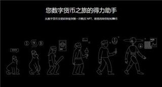 欧亿外汇平台下载(v6.1.13)|ok交易平台软件