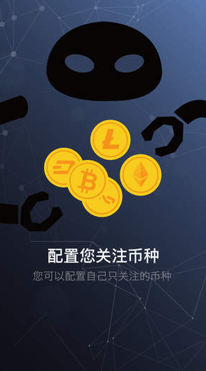 gate.io官网_gate.io官网v7.7.5最新版下载_gate.io官网官网版下载2