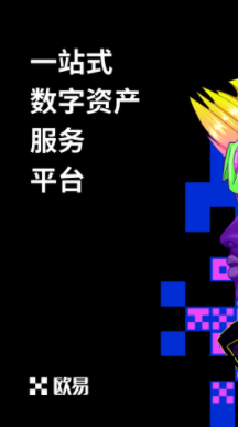 Gate.iox_Gate.ioxv6.2.66高级版下载_Gate.iox官网版下载1