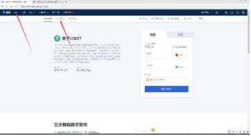 欧意下载链接是哪个 欧意安卓什么地方下载安全-第10张图片-欧意下载 欧意下载链接是哪个 欧意安卓什么地方下载安全-第10张图片-欧意下载