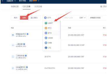 欧意下载链接是哪个 欧意安卓什么地方下载安全-第11张图片-欧意下载 欧意下载链接是哪个 欧意安卓什么地方下载安全-第11张图片-欧意下载