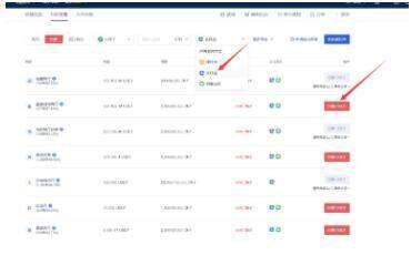 欧意下载链接是哪个 欧意安卓什么地方下载安全-第12张图片-欧意下载 欧意下载链接是哪个 欧意安卓什么地方下载安全-第12张图片-欧意下载