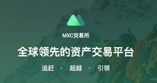 欧意交易所中文版 欧意交易所最新版本-第6张图片-欧意下载 欧意交易所中文版 欧意交易所最新版本-第6张图片-欧意下载