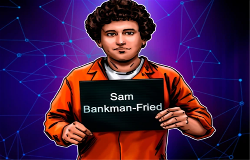 Bankman-Frid下周可能会在纽约联邦法院向刘易斯·卡普兰法官提出抗辩